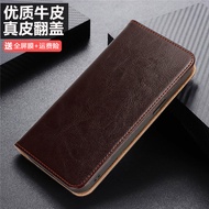 เคสโทรศัพท์หนังแท้สำหรับ Xiaomi 15 pro 15T pro 15 Ultra แบบเปิดปิด ป้องกันการตกหล่น แบบธุรกิจสูง กระ