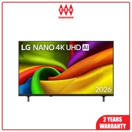 LG (2026) 50NU855BPSA 50 Inch NANO 4K UHD AI NU85 Smart TV | ESH