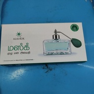 Musk Premium Incense Dhoop Sticks