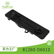 Applicable to Modern81260-D6010Car Central Lock Door Lock Car Central Lock System Door Controller