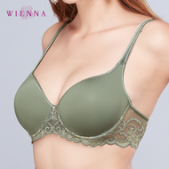 WIENNA เสื้อชั้นในเวียนนา Beauty 5 Cup DB27112 มีโครง สีเหลือง ม่วงอ่อน น้ำตาล เขียวอ่อน เทาอมม่วง G