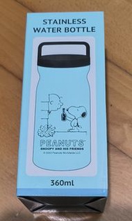 Snoopy 史努比暖水壺 冒險樂園