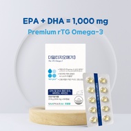 GMPHARM, The rTG Omega 3-EPA+DHA and vitamin D lemon flavor-60 capsules