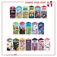[ LOOSE 1PC/5PCS ] Sampul Raya Cantik ANGPAO PACKET MONEY ENVELOPE SAMPUL DUIT RAYA #MENAAMI