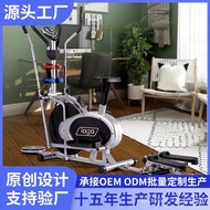 Specially designed for Elliptical Exercise Bike Fan Bike Elliptical Bik Exercise Bike Air Bike