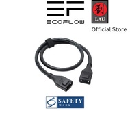 EcoFlow DELTA Max Extra Battery Cable 1M (XT150)