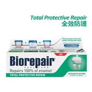 Biorepair 貝利達牙膏  75ml  四款
