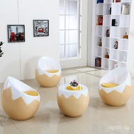 Fiberglass Egg Chair Egg-Shaped Chair Outdoor Leisure Seat Kindergarten Children's Sofa Chair Creati