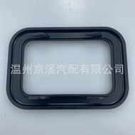 Applicable BMW E23 E28 E30Cover the interior door handle/Event Canopy Handle51211876043