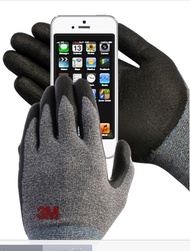 3M Super Grip 200 Glove Nitrile Coated Work Garden 2Pair Gloves Safty WorkerMetal IndustrySteel and glass IndustryPolice WorkMilitary WorkMeat Processing