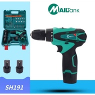 MAILTANK SH191 2-Cell lithium battery cordless drill 18+1 multifunction screwdriver set