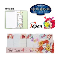 Fork Japanese Goods Disney The Little Mermaid Flounder Dancing Watercolor Style Page Sign Self-Adhes