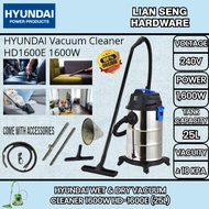 HYUNDAI WET & DRY VACUUM CLEANER 1600W HD-1600E (25L)