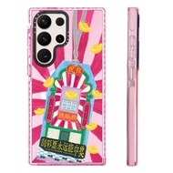 Color Wireless Magnetic Charging Case For Galaxy S23ULTRA S24ULTRA S25 ULTRA Scratching Lottery Tick