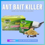 Ant Killer Bait 5G Ant Gel Ants repellent powder bait infestation pest control insect repellent