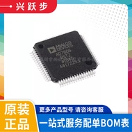 Asal Dalam Stok AD7606BSTZ-RL LQFP-64 8-Saluran DAS 16-bit Persampelan Segerak Cip ADC