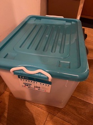 Storage Box 50L