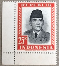 PW630-PERANGKO PRANGKO INDONESIA WINA REPUBLIK 25R,RIS(H)