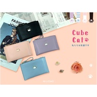 Document Holder Wallet Card Coin Purse Credit Candy Color Business Easycard Ultra-Thin BV03003Z