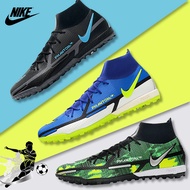 Nike_Mens Football Shoes Soccer Boots Kasut Bola Sepak Cleats Futsal Sneaker Footwear Sport Shoe