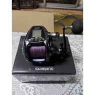 Shimano ForceMaster 3000xp JAPAN