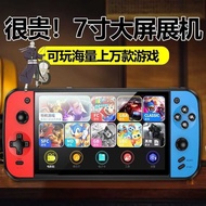 2025 New Style Game Console Handheld Classic Cheap Horizontal Screen Children Two-Player Battle psp 