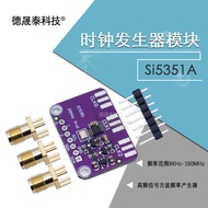 SI5351 Signal Generator High Frequency Signal Square Wave Frequency Generator 5351 Si5351A