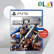 [Pre-Order] [5-10/10/24] [PS5] [มือ1] Warhammer 40000 : Space Marine 2 [PlayStation5] [เกมPS5]