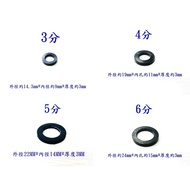 Gasket Rubber Water Stop 3 Points/4 Points/5 Points/6 Points/3cm/4cm/5cm/7cm 077