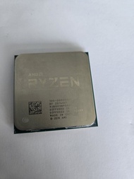 Ryzen 5 3600x