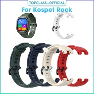 Silicone watch band for smart watches Kospet ROCK beautiful and fashionable