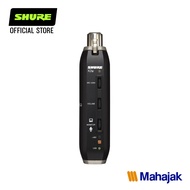X2U Microphone to USB Adapter (SHUP00808)