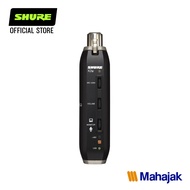SHURE X2U Microphone to USB Adapter อุปกรณ์แปลงสัญญาณ
