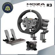 MOZA Racing R3 Wheel and Pedals for PC ประกันศูนย์ 1 ปี!!! (จอยพวงมาลัย PC)(จอยพวงมาลัย MOZA Racing