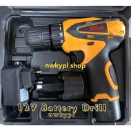 12V BATTERY DRILL/ BATTERI DRILL 12V (Ready Stock)