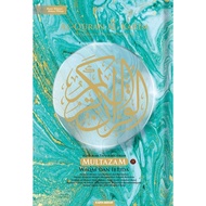 Al-Quran Al-Karim Multazam Waqaf Ibtida' Size B4/ Bestari Work/