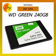 SSD SATA WD Green 240GB มือสอง สภาพดี เทสทุกตัว