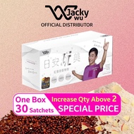 [Taiwan Packaging] JACKY WU 日安玩美 吴宗宪 Bonjour Perfect Red Quinoa Pectin Official Distributor 代餐 廋身 减肥