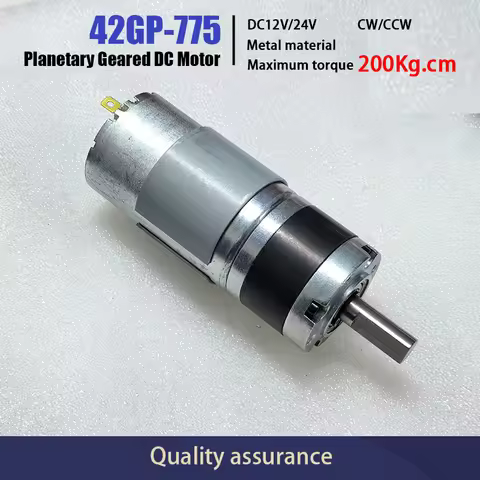 42GP-775 Metal Planetary Geared DC Motor High Torque 12V~24V 1351RPM~7RPM Forward/Reverse PWM Speed 