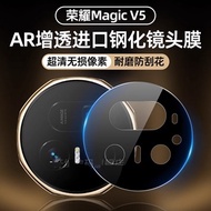 real 9H Camera Lens Glass protector for HONOR Magic V6 V5 V3 V2 Vs 5G HD 3D curved camera lens Tempe
