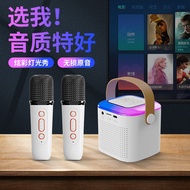 Cross-border Y1 Wireless Bluetooth Speaker Outdoor Portable Audio with Microphone Karaoke