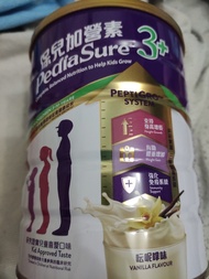 雅培保兒加營素3+