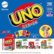 UNO扭蛋 UNO UNO ALL WILD UNO junior UNO卡牌 mini UNO 桌遊 桌上遊戲  Mattel 扭蛋 日本扭蛋 日本代購 景品 玩具 公仔 擺設 figure cap
