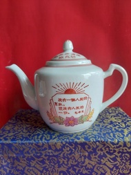 中國紅色陶瓷茶壺