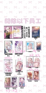 mzk 曉山瑞希