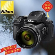 工廠直銷Nikon/尼康COOLPIX P900s長焦高清數碼照相機B700 P950 P1000