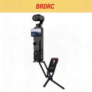 BRDRC Magnetic metal tripod for DJI Pocket 4/3 portable stabilization with silicone non-slip