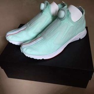 Reebok Pump Supreme Jacquard Tape Green