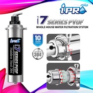 IPRO i7 Series PVDF SUS304 Outdoor Water Filter System 0.01 Micron - i7 PVDF