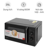 Lò vi sóng Toshiba MW3-MM25PE(BK) 25 lít( Hàng chính hãng bảo hành 12 tháng)
